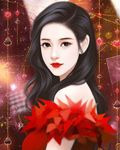 荒唐